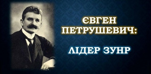 Петиція про перейменування бульвару Бучми на Березняках у Києві