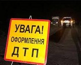 ДТП 2 січня на мосту ДВРЗ