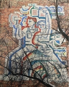 Мозаїка на вул. Машиністівська, 1-Б (місцевість ДВРЗ). 1972 р.