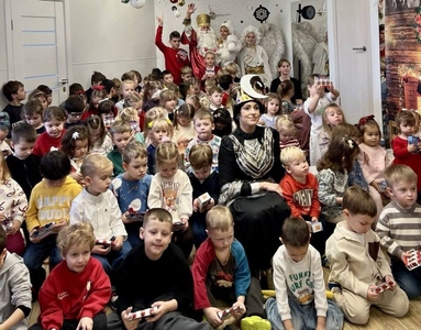 Чого не побачиш очима?