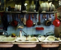 Комунальна квартира