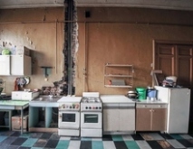 Комунальна квартира