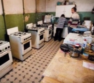 Комунальна квартира