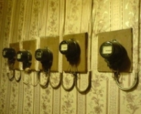 Комунальна квартира