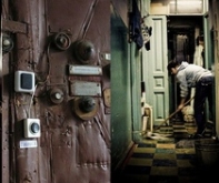 Комунальна квартира