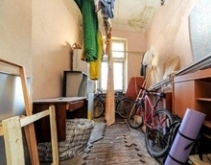 Комунальна квартира