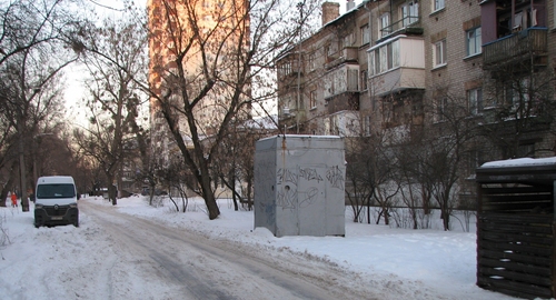 Стан повітря в Києві