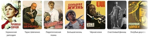 Цей день в історії: народився український кінооператор Іван Шеккер