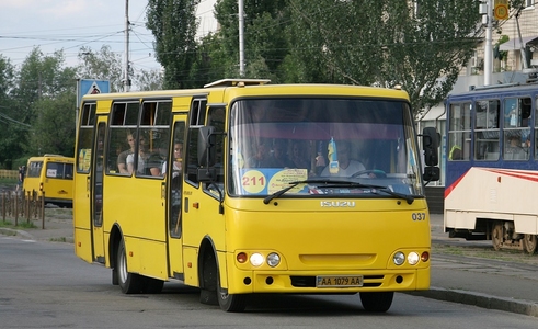 У Києві подорожчав проїзд у маршрутках