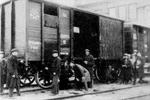 Народження промислового центру