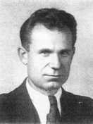 Архип Люлька