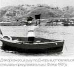 Народження промислового центру