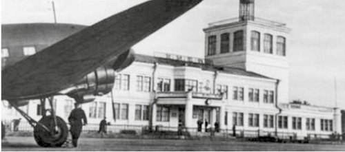 Народження промислового центру Народження промислового центру