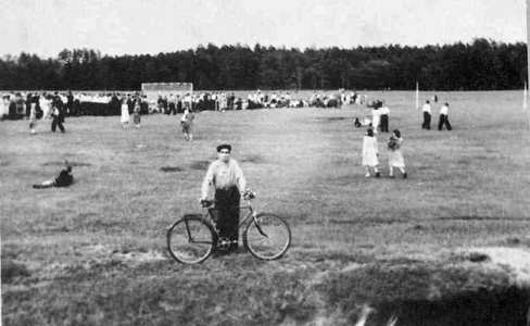 Уривки з книги «ДВРЗ»