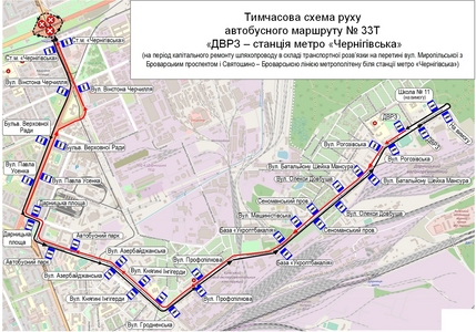 У Києві закрили на ремонт шляхопровід біля метро Чернігівська