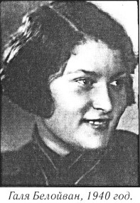 Уривки з книги про історію ДВРЗ