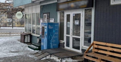У Києві судитимуть інспектора з благоустрою Дніпровської РДА
