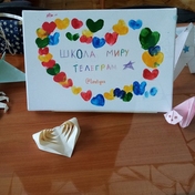 Один день по Соцмісту