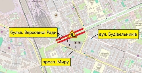 Обмеження руху через ремонт бульвару Верховної Ради