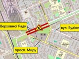 Обмеження руху через ремонт бульвару Верховної Ради