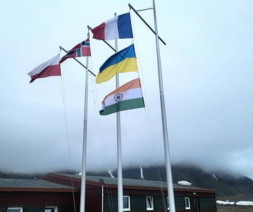 Українські і польські науковці домовилися про біполярні дослідження