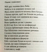 У продаж надійшла книга «ДВРЗ»