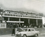 Магазин «Киянка» у 1966 році