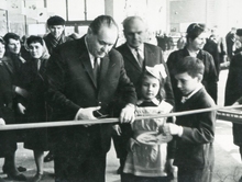 Магазин «Киянка» у 1966 році