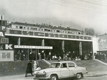 Магазин «Киянка» у 1966 році