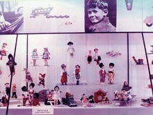 Магазин «Киянка» у 1966 році