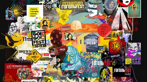 ГогольFest повертається до Києва ГогольFest повертається до Києва