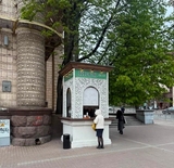Найстаріший кіоск Києва - на Хрещатику