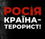 Через російських загарбників фламінго не змогли вивести потомство в Україні