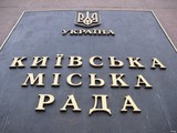 Депутат від ДВРЗ Ярослав Федоренко підбив підсумки роботи за липень