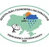 У столиці зафіксовані нові температурні рекорди