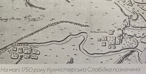 Київські Березняки