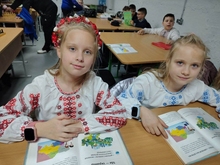 День української писемності та мови у школі 103 на ДВРЗ