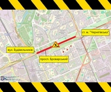Ремонт Броварського проспекту